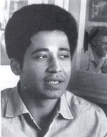 George Jackson: Prison On Fire - Attica Black Liberation CD - Product Image